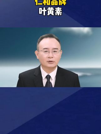 如果你也有这样的情况,可以试试这个方法!#科普#涨知识#知识分享
