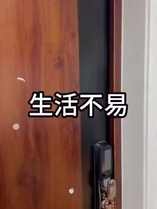 cj#关爱老人#老年人生活