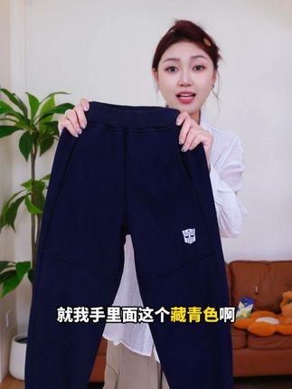 孩子的裤子,不怕污,不怕脏 #变形金刚 #高品质童装 #软壳裤 #三防面料