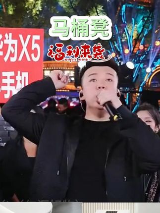 马桶凳家用加厚厕所蹲坑神器儿童马桶垫脚凳坐便凳孕妇脚踏脚踩凳#马桶凳 #马桶凳子 #蹲坑必备 #卫生间好物展开