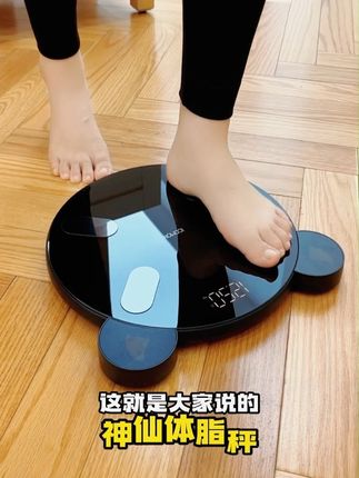 沃莱小魔兽怪兽家用智能体脂秤可测20项身体数据 高精度承重360斤 #体脂秤 #高精度承重360斤 #智能体脂秤 #身体数据 #家用体脂秤