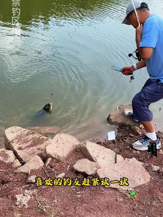 夏季就这用这个方法去钓大草鱼 #宜渔小爆炸 #小爆炸饵料 #小爆炸 #钓鱼 #锦鲤