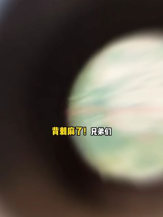 背刺麻了,兄弟们,steam超好玩的战术小队上架抖音,一款第一人称射击游戏,玩家可自由建立自己的车辆装载,和选择喜欢的战术,想玩的赶紧冲!#steam游戏 #战术小队 #射击游戏 #战术 #游戏推荐