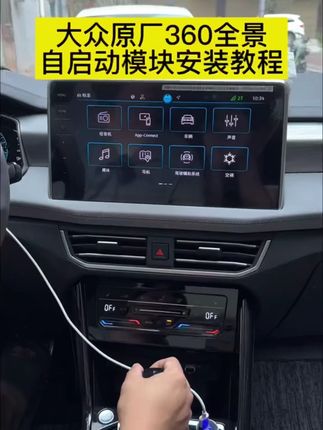 奇瑞艾瑞泽8/8pro脚垫TPE汽车脚垫环保防水专车专用22-25款双层