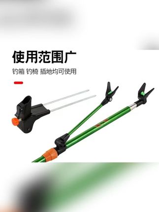 新款加粗炮台支架带地插可伸缩鱼竿支架可旋转钓箱炮台支架 #炮台支架 #可伸缩支架 #鱼竿支架 #地插支架 #地插支架