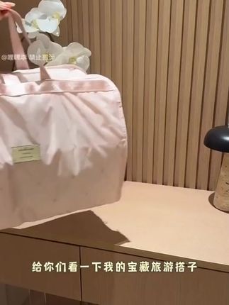 旅行收纳包七合一套装袋便携内衣内裤收纳袋旅游包出差出行整理包 #旅行#旅行收纳#旅行推荐