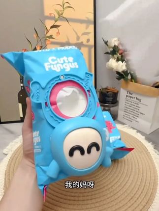 我上厕所上到一半,真的忍不住想跟你们分享 疑云贝新出的这个悬挂式湿厕纸,它不像那种费劲巴拉扣半天 还总是扯出一大坨的普通湿厕纸,它这个直接挂墙上就很方便。 断点设计,每次抽取 #悬挂湿厕纸 #湿厕纸 #好物种草 #好物推荐 #回购率超高