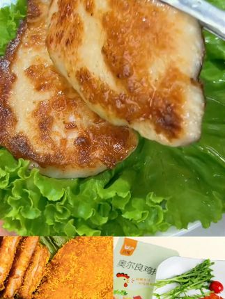 #香煎鸡排 #鸡排 #好产品推荐 #美食