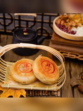 【上海金山】亭林月饼三和德/苏轼月饼/金山特色美食/非遗美食#金山亭林月饼 #非遗美食 #上海特色 #月饼美食 #特色小吃