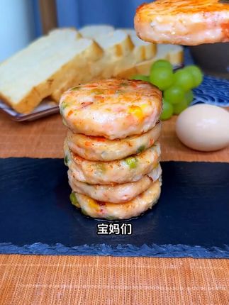 🥬 娃见青菜就摇头?魔法藏在虾饼里!一口下去鱼虾菜果全有,营养骗过小机灵鬼!#宝宝辅食
