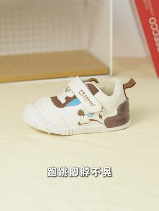 凉鞋前掌纹路像小花朵,公园石板路走得稳稳的 #被路人问爆的夏日度假ootd #一种很新的vintage穿搭 #暑期花式带娃宝藏好物