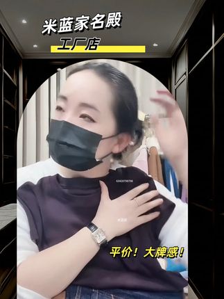 这T恤颜色好美#透气舒适 #谁穿谁好看系列 #美衣推荐 #便宜又好穿 #实惠好物