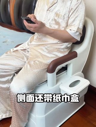 调节马桶移动坐便器便携式家用老年人坐便椅成人室内床边防臭便盆 #移动坐便器 #调节马桶 #防臭便盆 #便携式马桶 #坐便椅老人小孩都方便