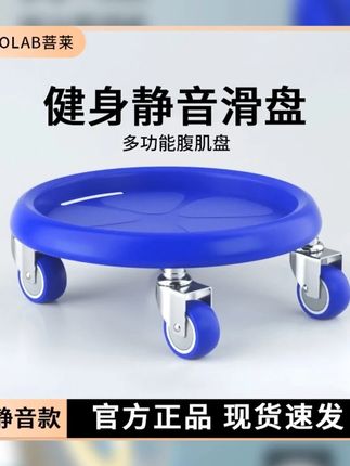 核心燃脂瘦肚子 #健身 #健身干货 #核心力量训练 #瘦肚子 #减脂