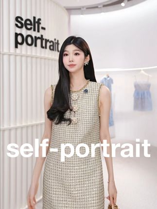 self-portrait从都市出发,开启一趟专属热带的未知旅程。于夏日异域市集中,邂逅无边色彩灵感#被路人问爆的夏日度假ootd #上新了在抖音 #叫醒夏日高能感 #穿出高级感 #selfportrait