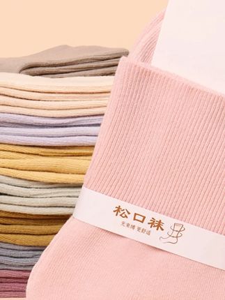 #超便宜超划算 春夏女松口双针中筒袜棉质简约中长腰女士袜子不臭脚温暖不勒 #袜子 #女袜 #好穿又百搭 #上脚舒适