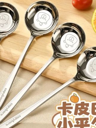 #勺子 #勺子哥 #勺子推荐 #勺子厂家 #不锈钢勺子 品品优不锈钢勺子食品级长柄加深汤匙家用调羹吃饭勺dr