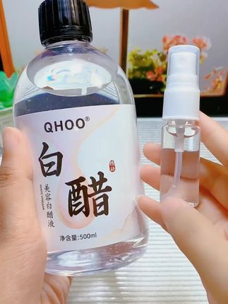 #美容白醋液 #洗脸专用醋 #护肤白醋 #呵护肌肤醋 #醋 【分享好物】美容白醋液洗脸醋美容专用醋护肤呵护肌肤 500ml / 瓶