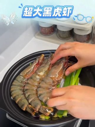 超大黑虎虾#海鲜美食诱惑你 #快来一起尝个鲜 #超大黑虎虾来啦 #超大黑虎虾 #食材新鲜才是硬道理