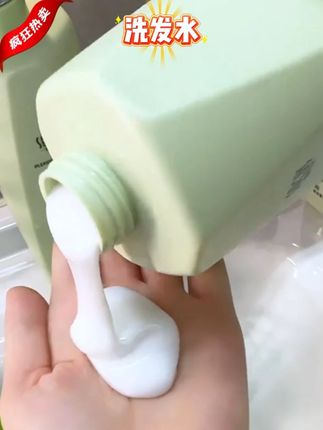 贾乃亮推荐 幽香洗发水洗头膏控油蓬松去屑止痒持久留香正品#洗发水 #去屑洗发水 #香氛洗发水 #控油蓬松 #贾乃亮