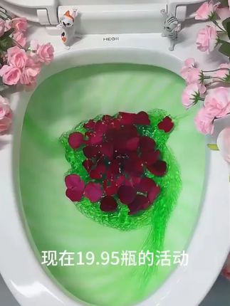 洁厕宝蓝泡泡清香型除臭留香马桶清洁剂洁厕魔瓶厕所强力除垢去黄#洁厕宝 #蓝泡泡 #马桶清洁剂 #除臭留香 #除垢神器