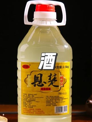 洑汁黄酒11度农家微醺#黄酒 #洑汁黄酒 #微醺黄酒 #酒 #口粮酒
