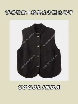 COCOLINDA | 亨利领重工经典复古黑色马甲 #cocolinda#显瘦穿搭#普通人的穿搭心得#通勤穿搭如何摆脱土气感#马甲穿搭