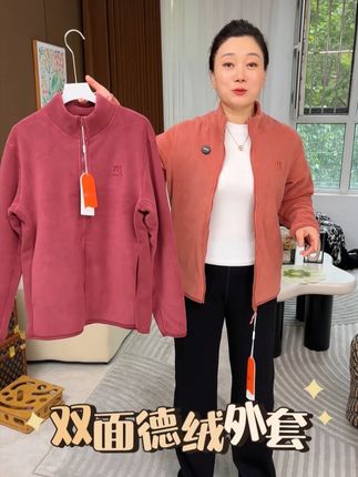 不想穿棉服还怕冷的 赶紧抢两件奥粒绒的外套#保暖又好看 #超便宜超划算