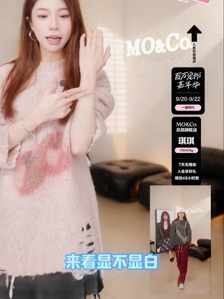 毛衣 而是让冬天的穿搭,既有温度又有态度。#小个子女生 #连衣裙 #时髦精 #出游穿搭 #搭配技巧