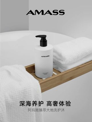 【深海珍贵精华养护】枯草逆袭的秘诀还是被发现了!这款满满法国深海鱼子酱精华,还带有多重植物精华,让毛躁枯发变成富家千金发!#洗发水#枯草头#烫染受损#哥弟阿玛施