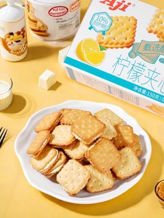 夹心饼干 #郝劭文推荐 #郝劭文 #夹心饼干 #饼干 #芝士夹心饼干