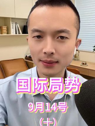 小勇好物推荐 #菜籽油