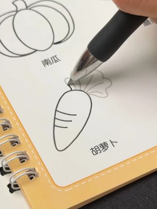 孩子在家总是乱涂乱画,可以给他试试这款凹槽控笔画画本,特别适合刚刚学画画的小朋友#凹槽画画本 #画画本 #儿童简笔画 #儿童画笔控笔训练 #让孩子爱上画画