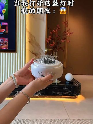 北极光投影灯充电款星空灯情侣氛围送女友蓝牙音箱浪漫床头小夜灯#北极光投影灯 #星空灯 #情侣礼物 #蓝牙音箱 #浪漫小夜灯