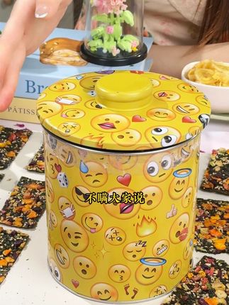 【海苔果蔬脆】这才是小孩该吃的零食,非油炸健康又好吃,清甜鲜脆满满膳食纤维!#海苔片 #零食推荐