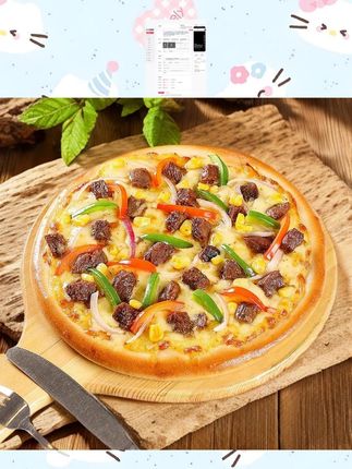 【顺丰&京东发货】披萨7寸180克半成品加热即食美食芝士速食披萨饼