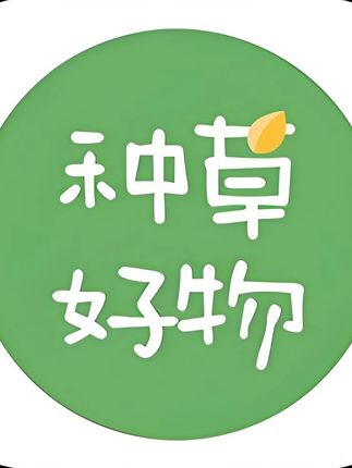 魔王酒店探测仪酒店民宿防摄像头探测器红外线反光精准距离检测探测仪出差旅游常备