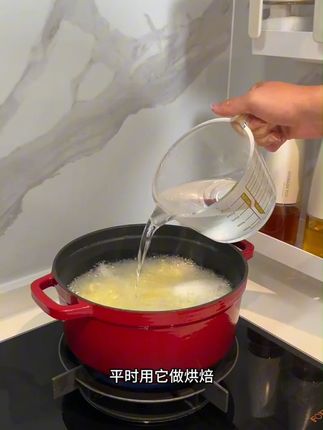 【打蛋杯】家用耐高温玻璃杯刻度杯打蛋杯面粉量杯家用烘焙透明加厚 #刻度杯 #打蛋杯 #玻璃杯 #烘焙工具 #家用打蛋杯