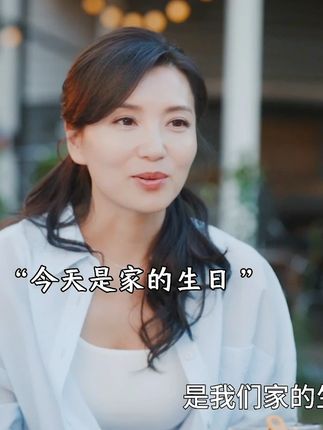 一家人健康幸福的在一起足以!这一刻,幸福具象化了!#欢乐家长群2 #家庭的爱永远是底气 #家庭的爱永远是底气