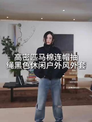 视频