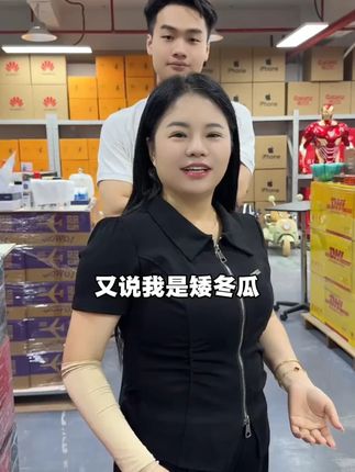 别再骂我来,我这样视频的福利真的很不错,19.9元4条纯棉毛巾 #源头实力厂家 #好物推荐 ? #好货推荐 #毛巾 #纯棉毛巾