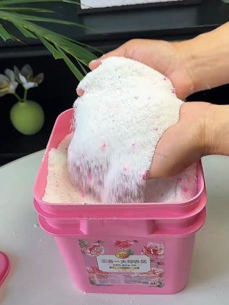 大师香氛洗衣粉留香珠遇上爆炸盐皂粉三效合一去油去渍 #洗衣粉 #皂粉 #爆炸盐 #爆炸盐皂粉 #香氛洗衣粉