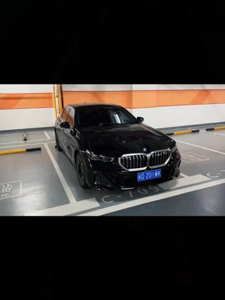 25款宝马中网三色条卡扣新5系3系X1X5X6X3GT装饰用品前脸外观改装#宝马装饰 #中网卡扣 #汽车改装 #宝马外观 #汽车用品