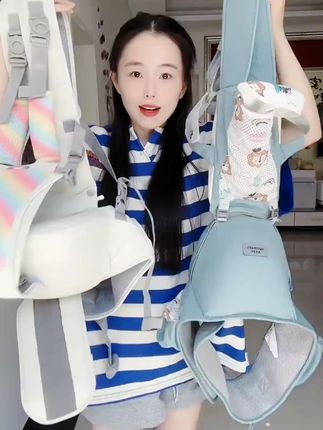 初萌婴儿背带宝宝腰凳多功能轻便外出四季款透气柔软加宽防摔保护 带娃想解放双手全靠这腰凳!做家务出门逛街、去餐厅吃饭也能自在夹菜#人类幼崽 #腰凳的正确使用方法 #抱娃神器 #宝妈带娃解放双手 #母婴好物