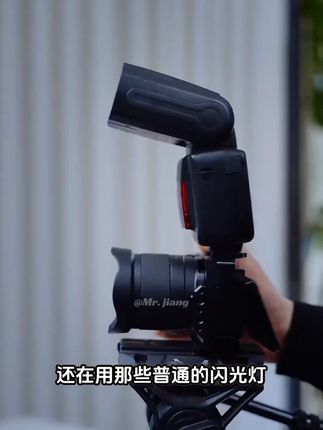 斯丹徳FK580机顶闪光灯便携适用于佳能尼康索尼TTL高速摄 #机顶闪光灯 #闪光灯 #好物推荐🔥
