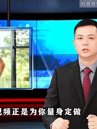 如果你也在努力,那一定要看完这个视频!你的人生才刚刚开始#自律 #涨知识 #励志 Ψ28ZQ