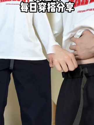 休闲裤子男2025秋季新款弯刀裤#穿搭