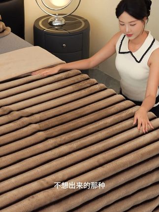春夏秋冬都能用的#牛奶绒毛毯 上新啦!#毛毯 #盖毯