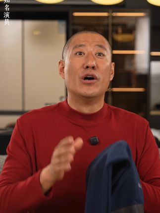 演员于震老师推荐的雪中飞免穿内裤保暖裤,温暖整个冬天! #于震 #秋冬必备 #秋冬新款 #男士必备