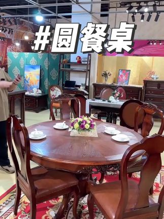 展厅清样 1.35米直径大餐桌只要1599 #实木家具 #餐桌